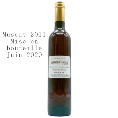 Jeff Carrel aop Muscat de Rivesaltes RESERVE PERSO 50 cl