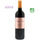 Dom.Peyre Rose MARLENE N°3 aop Coteaux du Languedoc 2008 rouge 75cl