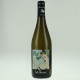 Dom.de la Coche Pin’UP Folle Blanche igp Val de Loire blanc 75 cl
