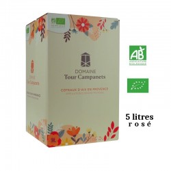 Dom.Tour Campanets CAMPANETS aop cx Aix BIB