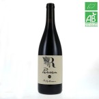 Domaine des Rutissons PERSAN vdf 2024 rouge 75cl
