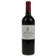 Pavillon St Jacques Aop Lalande de Pomerol rouge 75cl